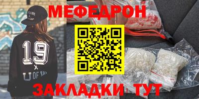 ALPHA PVP Сланцы