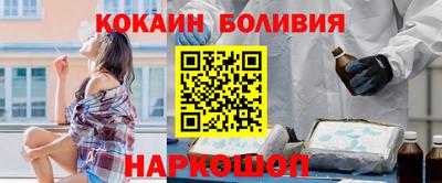MDMA Свободный