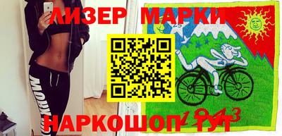 MDMA Свободный