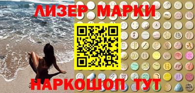 MDMA Свободный