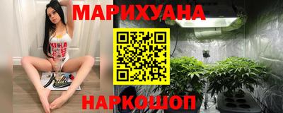 кокаин премиум Севастополь