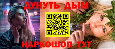 дживик Славгород
