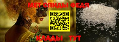 MDMA Свободный