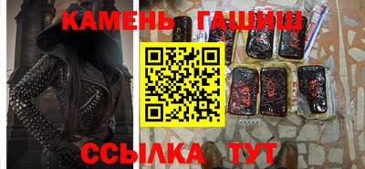 дживик Славгород